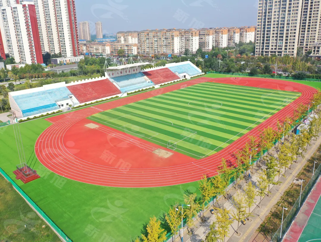 新旭體育開封大學(xué)混合型塑膠跑道