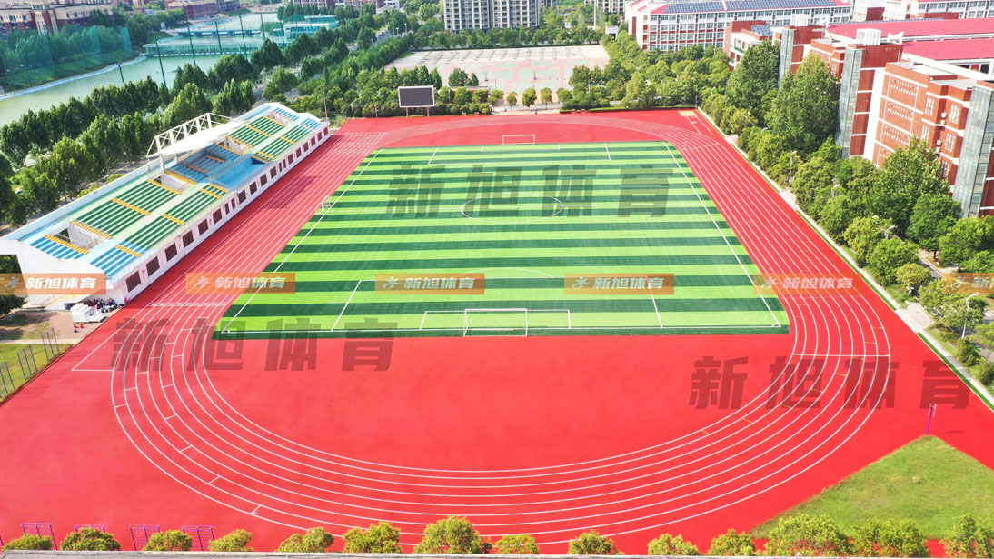 新旭體育新鄭一中學(xué)?；旌闲退苣z跑道建設(shè)施工完工